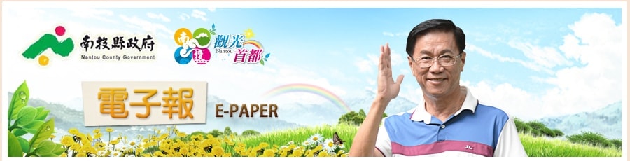 抬頭視覺圖