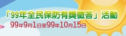 (�}�s����)�s��99�~�����O�������x������