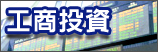 (�}�s����)�s�ܤu�ӧ��