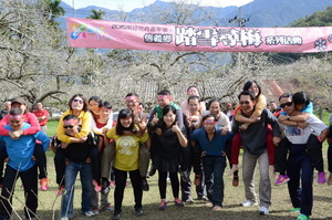 (開新視窗)圖片：信義踏雪尋梅　賞花人潮滿滿