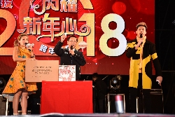 南投、清境跨年晚會老中青一起High 相約明年見