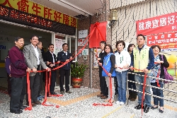 南投偏遠地區眼科醫療門診服務4日啟動
