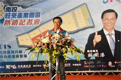 南投拼經濟  旺來產業園區熱銷