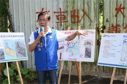 林縣長聽取竹山竹藝產業園區簡報  期創造就業機會