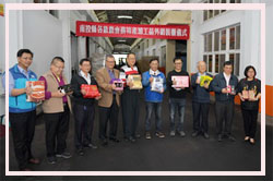 南投縣外銷成功 杭州採購農特產品逾1200萬元