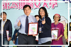 老人婦女大學結業   600位長者齊聚泰雅分享學習成果