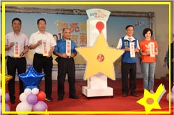 南投就業博覽會   在地廠商、大陸台商搶人才