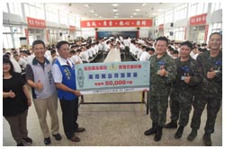 林縣長成功嶺勞軍 關懷替代役及敎召員