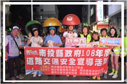 城隍遶境有看頭   道安宣導上街頭