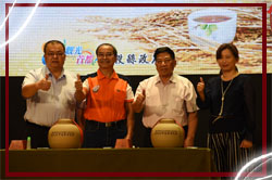 香郁拾穗茶博會圓滿閉幕  60萬參訪人次創新高