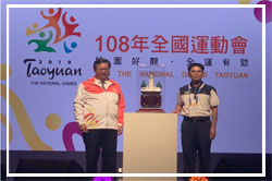 南投縣代表隊全運會成績亮麗 六都以外第1名