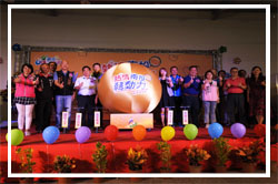 熱情南投「薪」動力就業博覽會 徵才職缺求才人潮爆大量