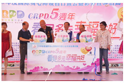 投國際身心障礙者日 林縣長期勉克服逆境開創美好人生