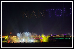 南投燈會無人機、火舞團首演超精彩