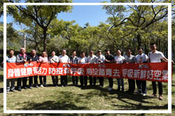 防疫森呼吸 南投踏青去 林縣長邀民眾到南投旅遊