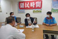 縣民時間開講 林縣長受理3件陳情案