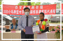 南投少棒寫下新篇章　獲TOTO盃冠軍將進軍世界