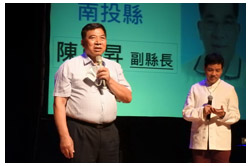 全民防疫守護台灣演唱會南投開唱 向防疫志工致敬