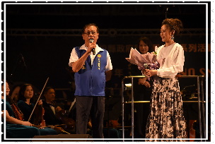 投縣中秋無菸音樂會浪漫創新