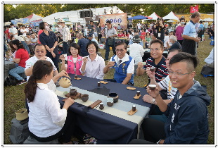 南投茶博千人茶會