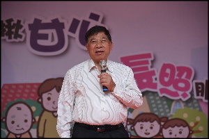 109年度長照博覽會暨社區照顧關懷據點成果展