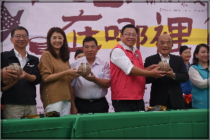 日月潭紅茶文化季開幕暨2020日月潭紅茶評鑑頒獎典禮及展售活動