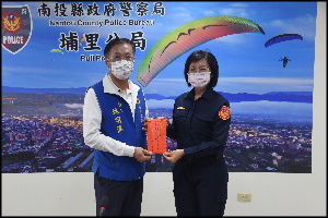 安全維護建奇功