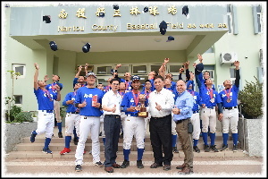 青少棒原運會季軍