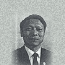 歷任縣長照片-第十一屆 林源朗