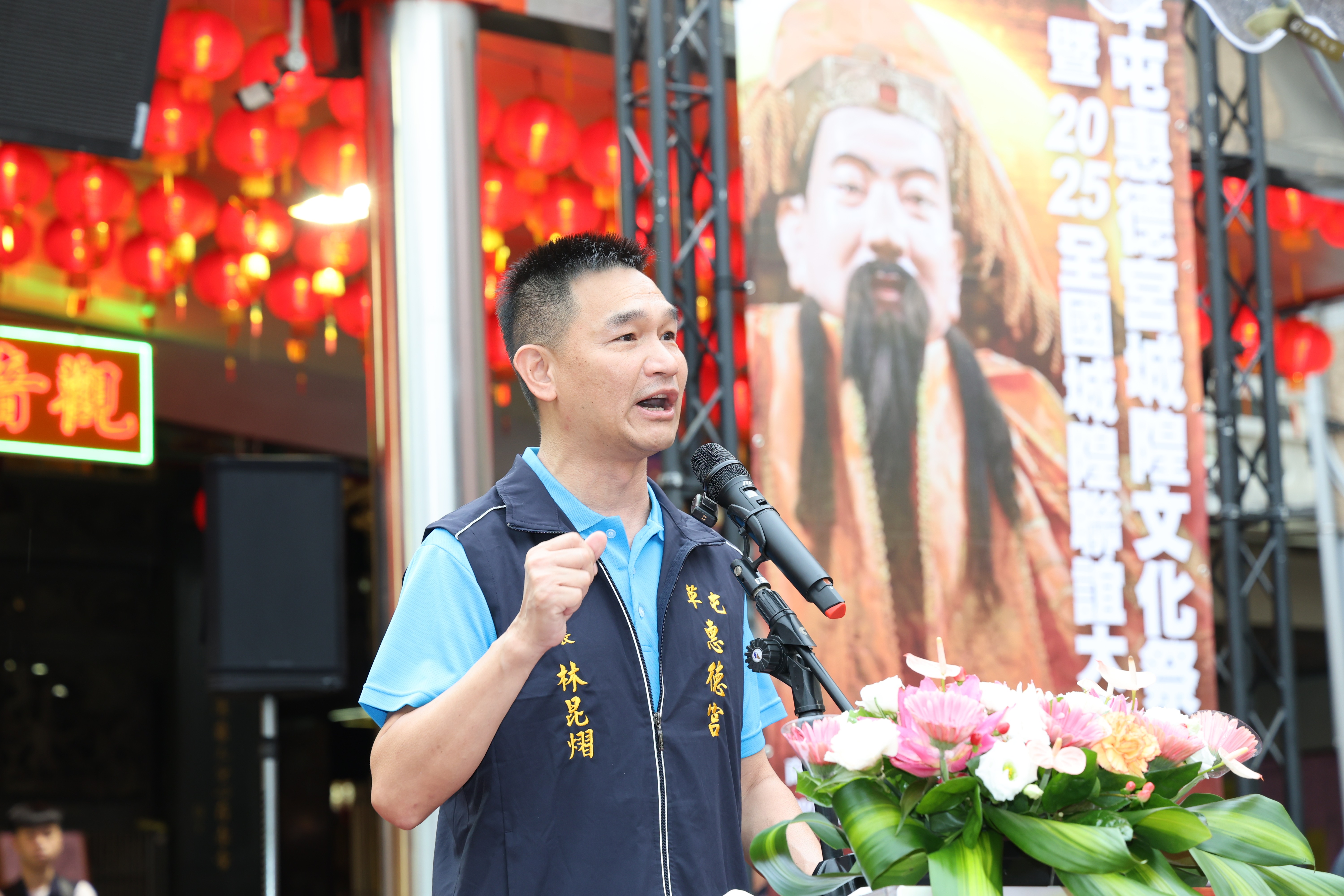 相關圖片1-草屯惠德宮主辦「2025全國城隍聯誼大會師」文化嘉年華  7月3~5日親子嘉年華、火把夜巡祈安、千人踩街遶境