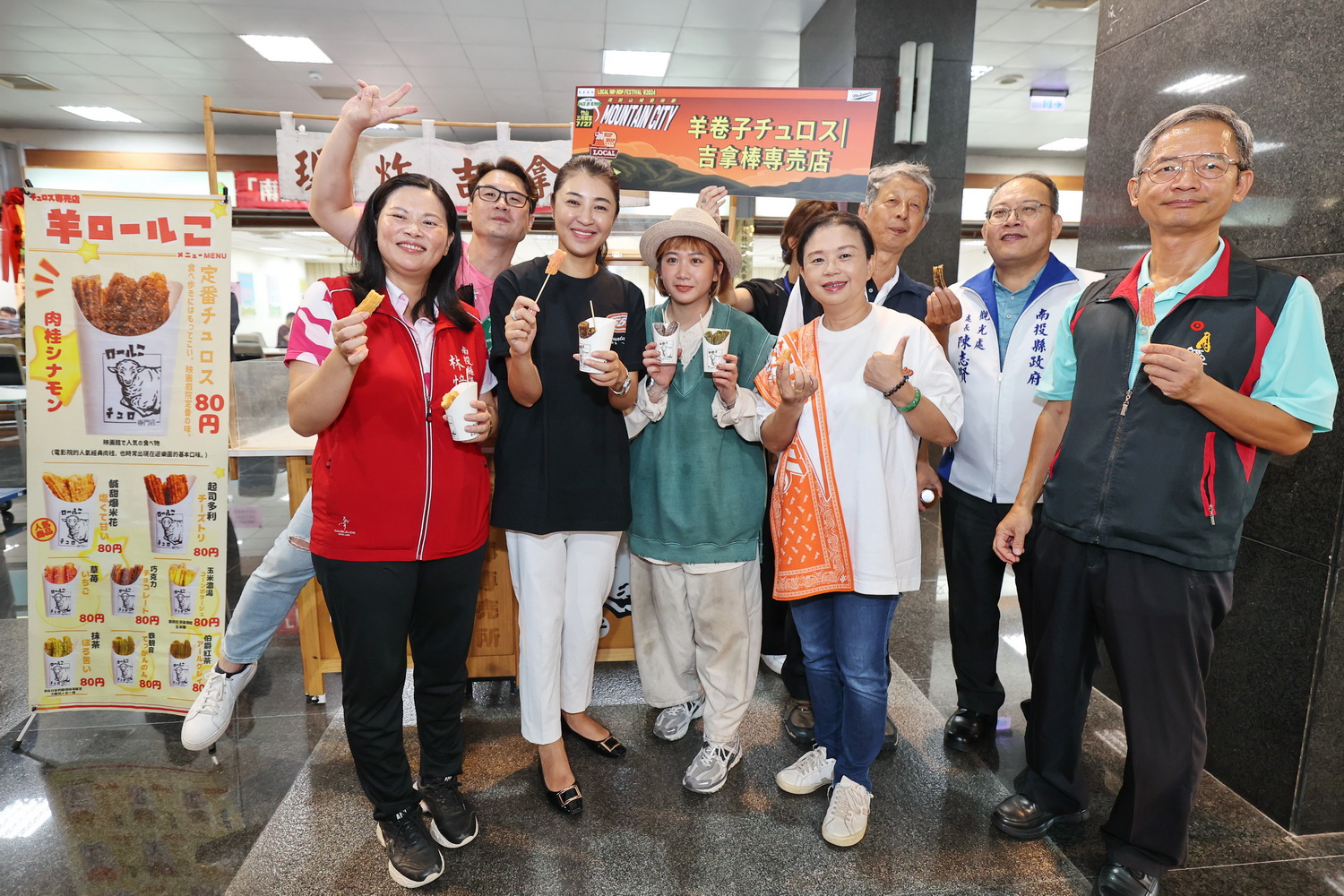 相關圖片2-南投山城藝術節27日登場　歡迎一起揮灑假日青春活力