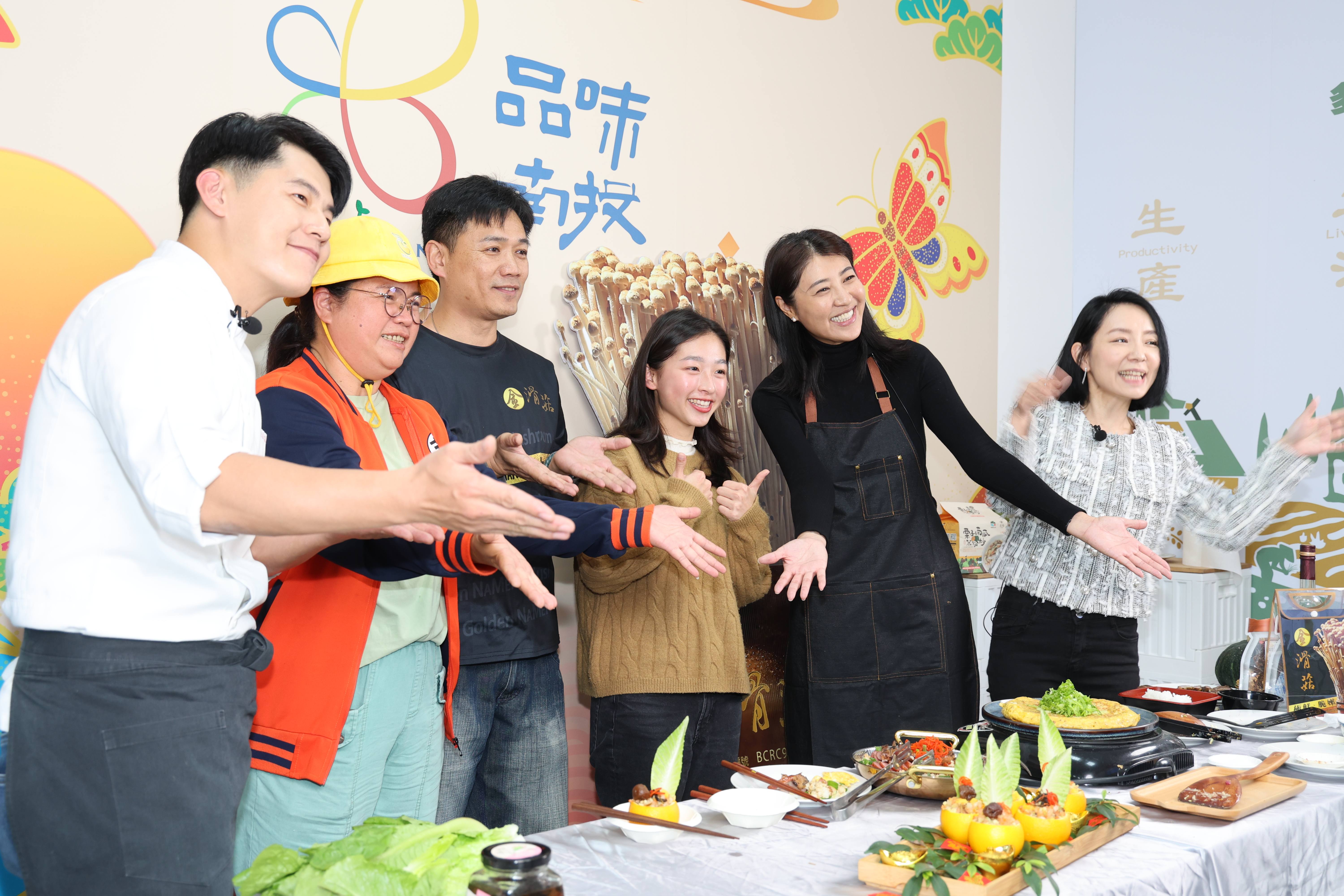 相關圖片4-品味南投多媒體直播空間啟用  許縣長擔綱首播偕主廚推薦新春創意料理