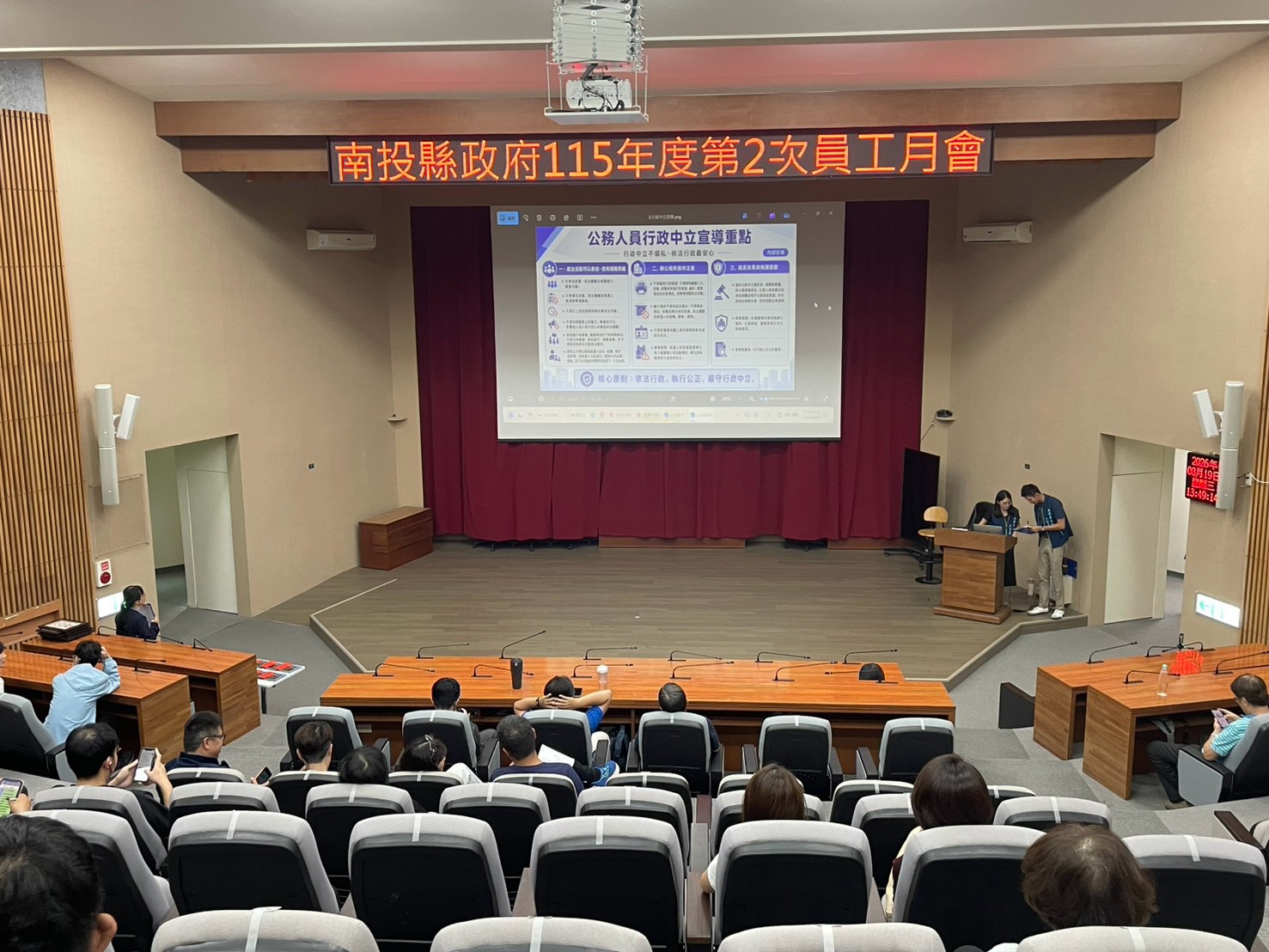圖片來源:南投縣政府
