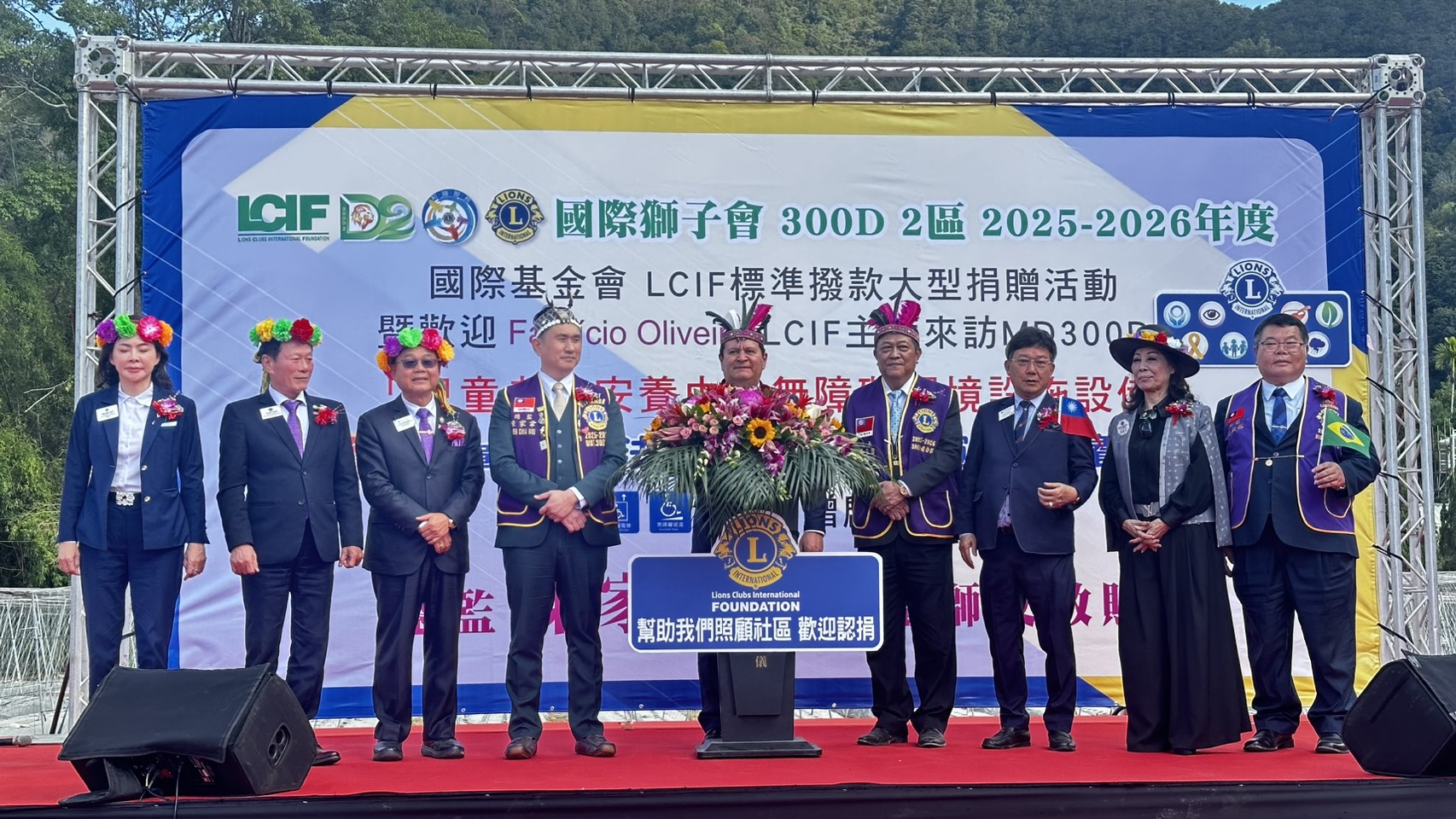 圖片-國際獅子會300D-2區群獅助力炫寬愛心教養家園新建院區  造福孩子無障礙新環境