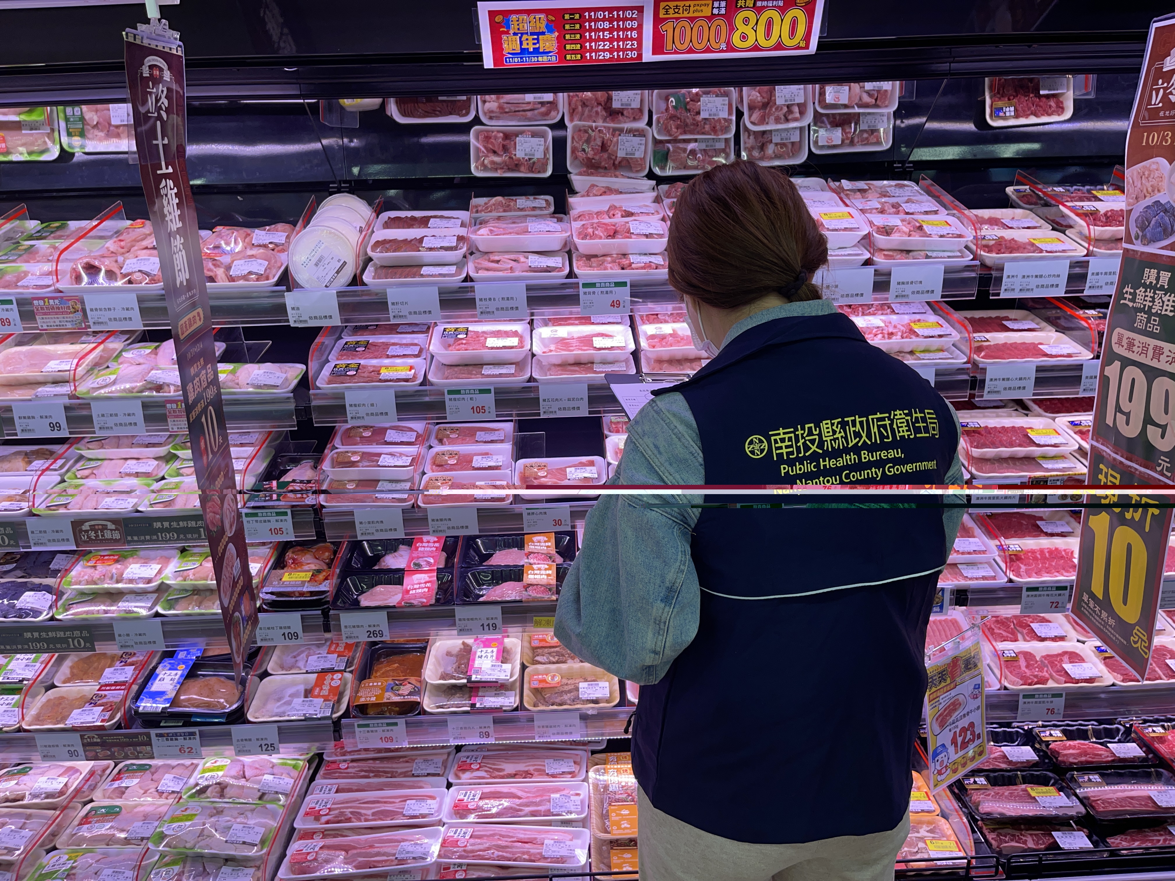 相關圖片1-從市場到餐桌　南投縣衛生局守住肉品安全每一關