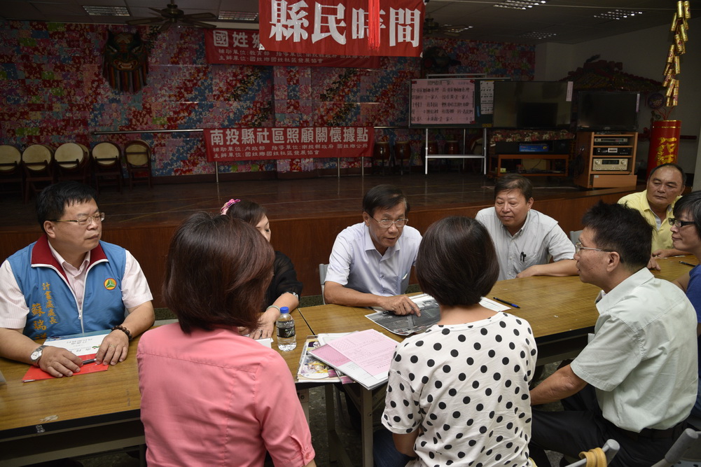 相關圖片2-國姓鄉民眾陳情道路問題  林縣長指示工務處勘查研議解決