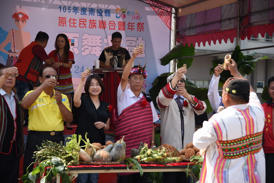 圖片-南投縣原住民聯合豐年祭登場  林縣長盼凝聚向心力發揚族群文化