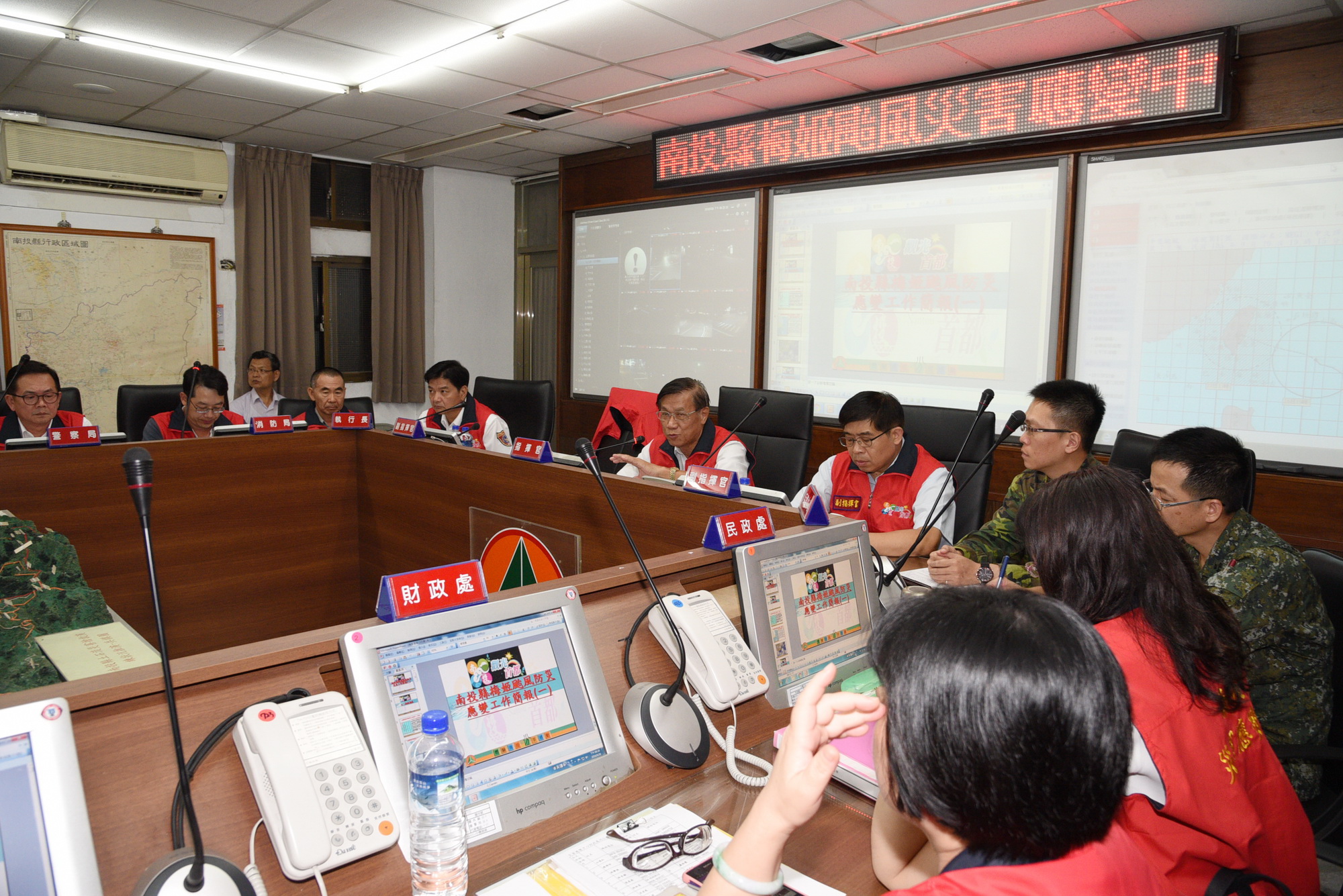 相關圖片1-梅姬颱風來襲  林縣長呼籲做好防颱準備