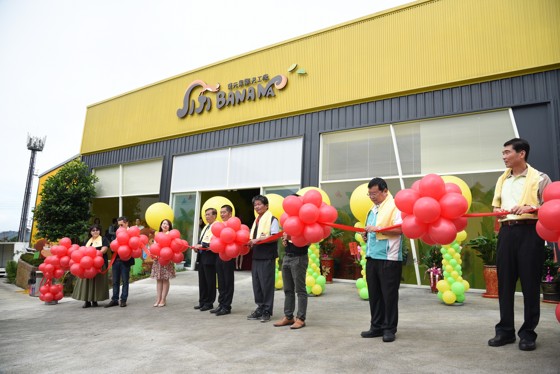 相關圖片1-全台唯一以山蕉為主題，集集鎮「集元果觀光工廠」開幕