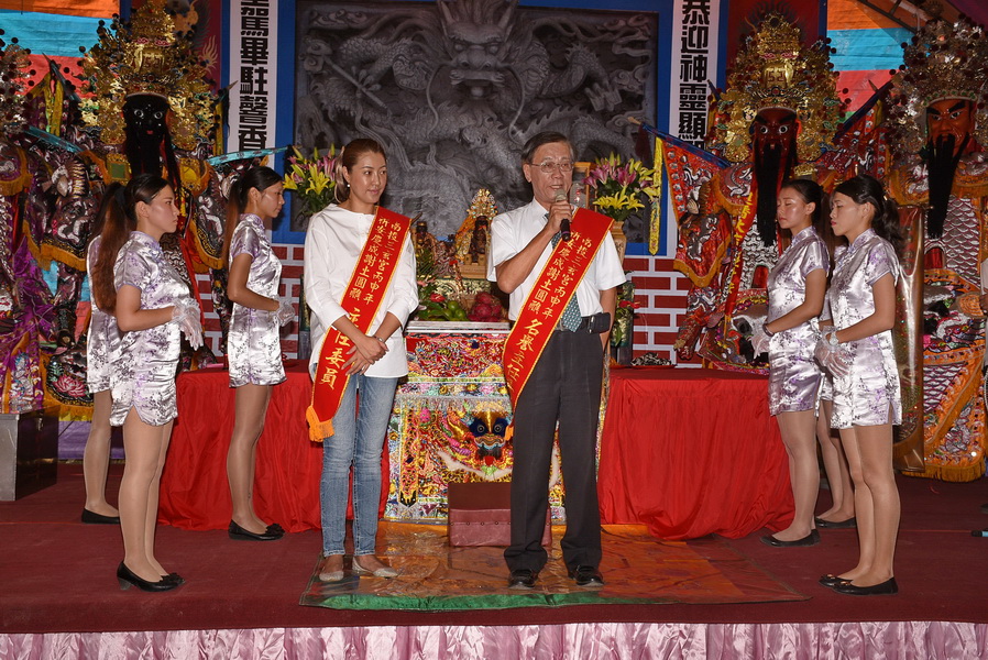 相關圖片1-縣長出席投市福興里三玄宮謝土圓醮醮壇啟土大典