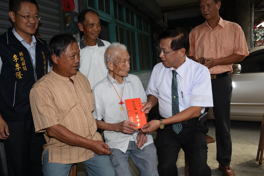 相關圖片2-重陽敬老 林縣長訪草屯人瑞