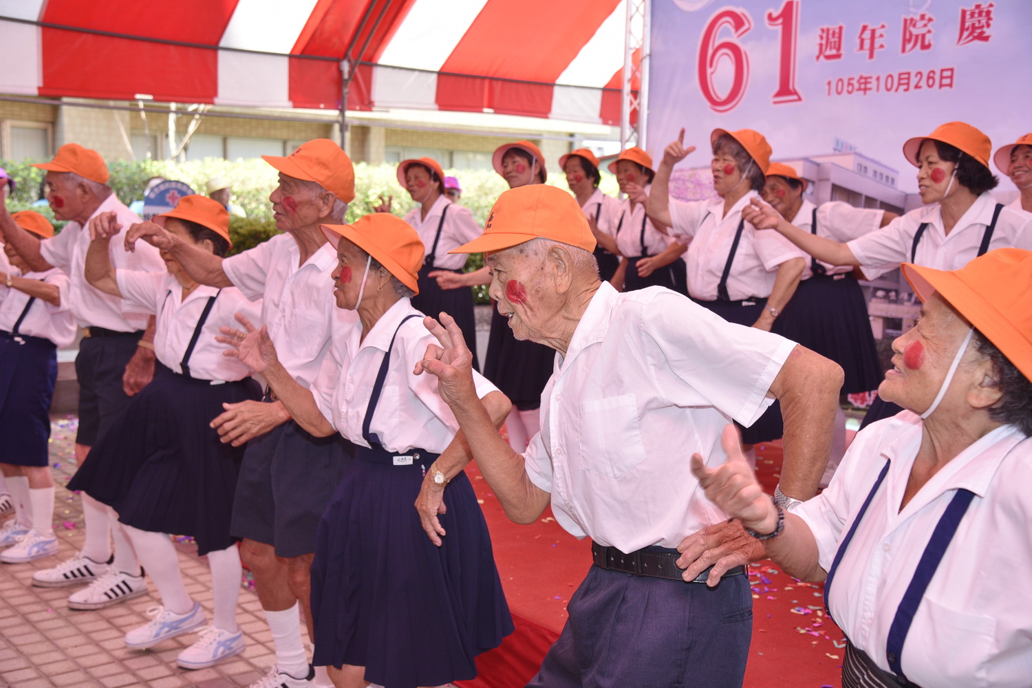 圖片-南投醫院61週年  林縣長肯定醫療升級