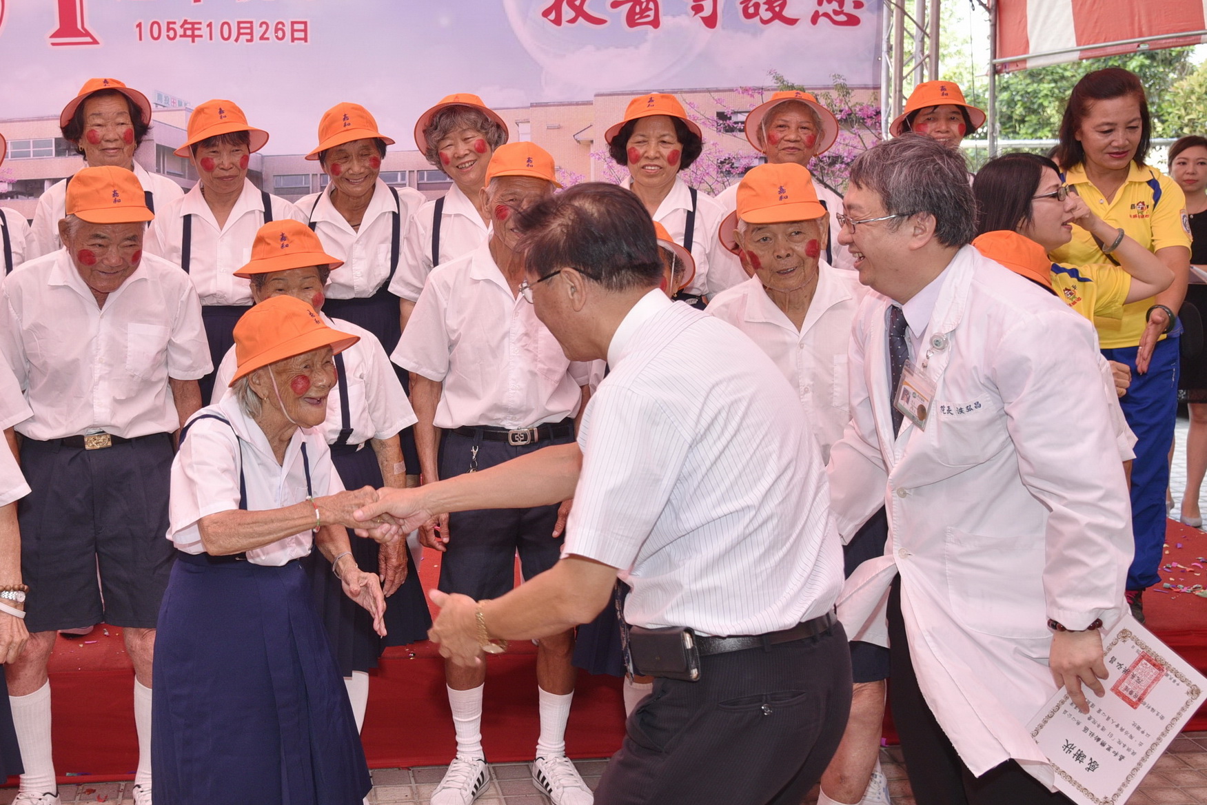 相關圖片1-南投醫院61週年  林縣長肯定醫療升級