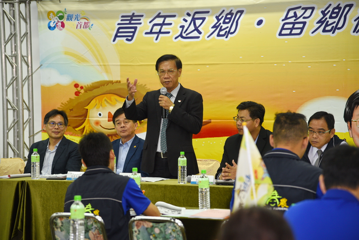 圖片-縣府舉辦青年返鄉‧留鄉從農論壇  林縣長勉勵青年投入農業