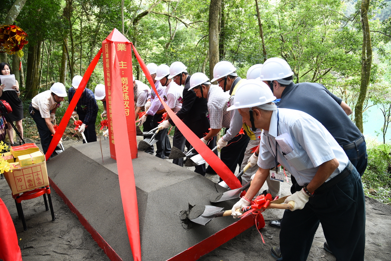 相關圖片1-南投首座公有船舶上架檢修場  11月4日動土