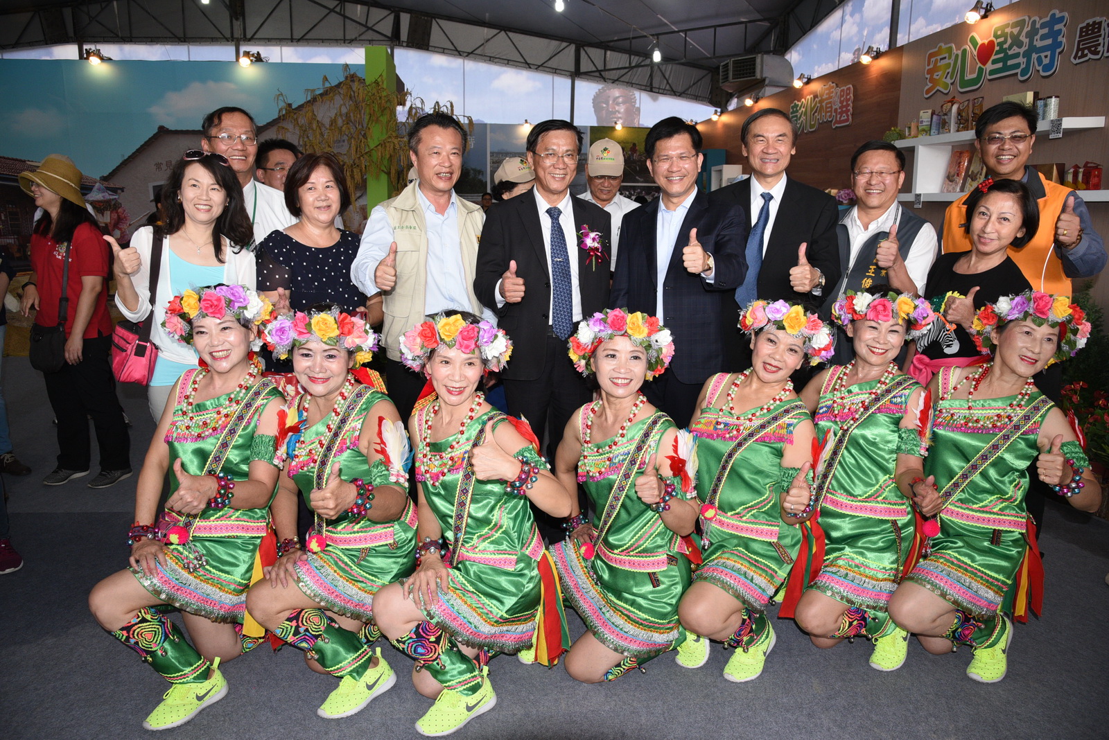 圖片-中台灣農博盛大開幕！4縣市首長力推在地特色農產