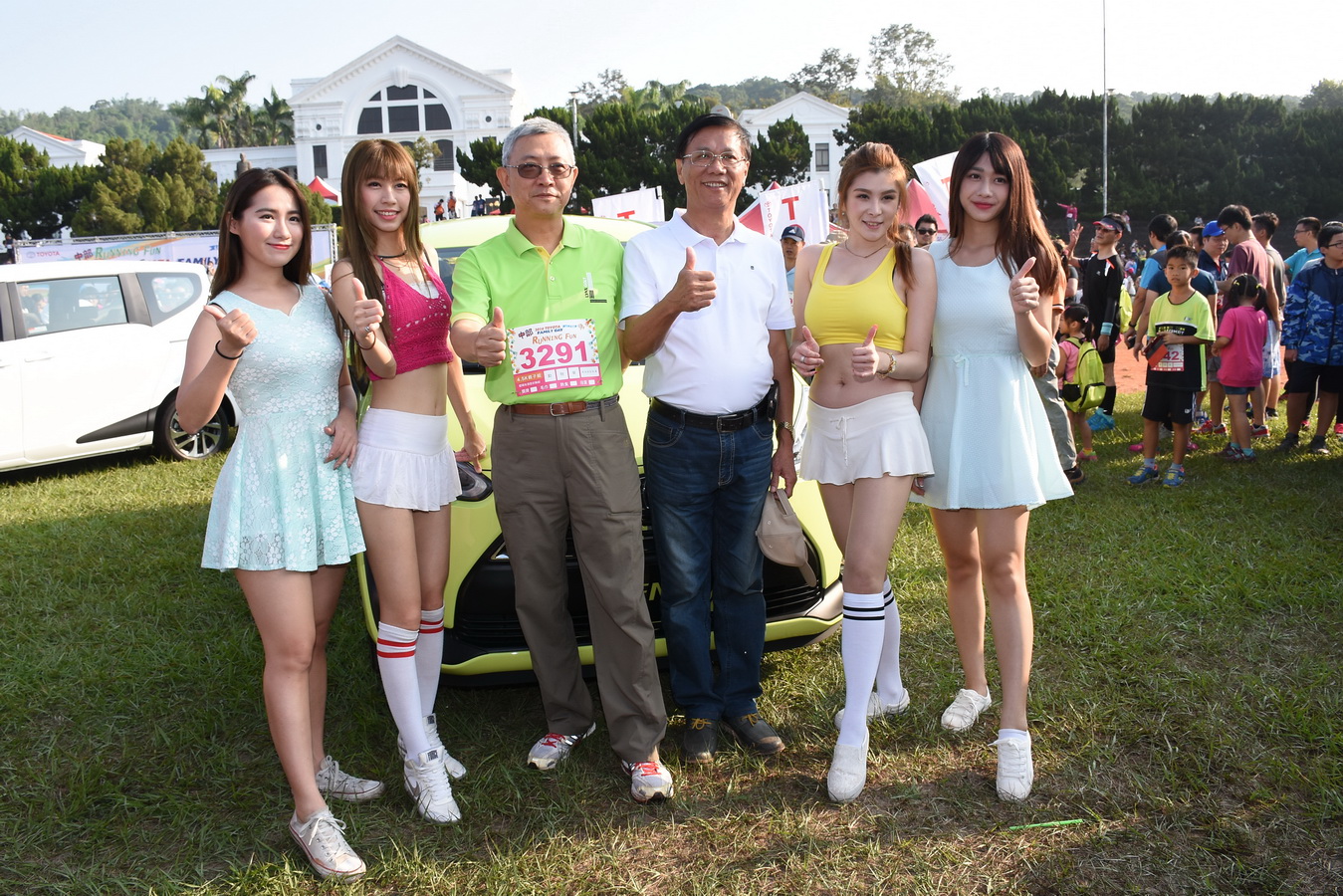 相關圖片2-TOYOTA Family Day路跑五千多名參加 林縣長表歡迎