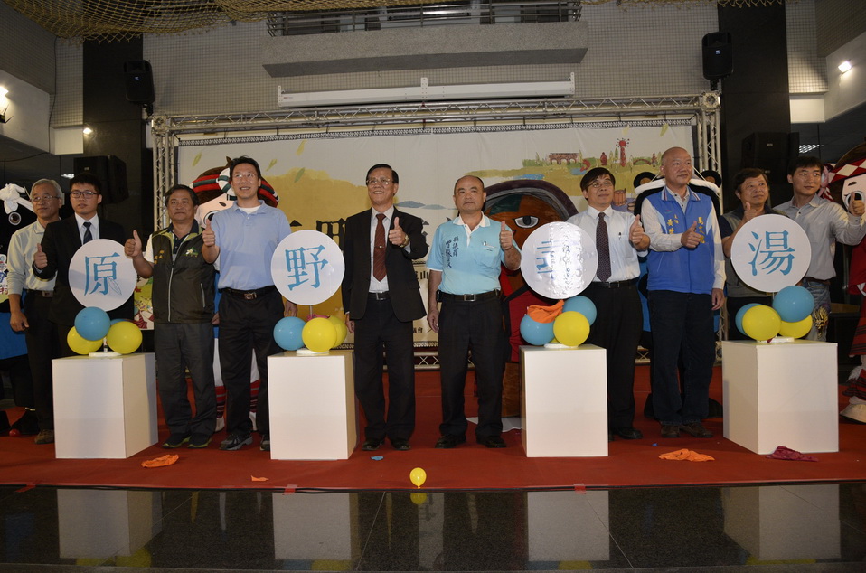 相關圖片1-南投溫泉季12日登場  林縣長邀民眾來泡溫泉