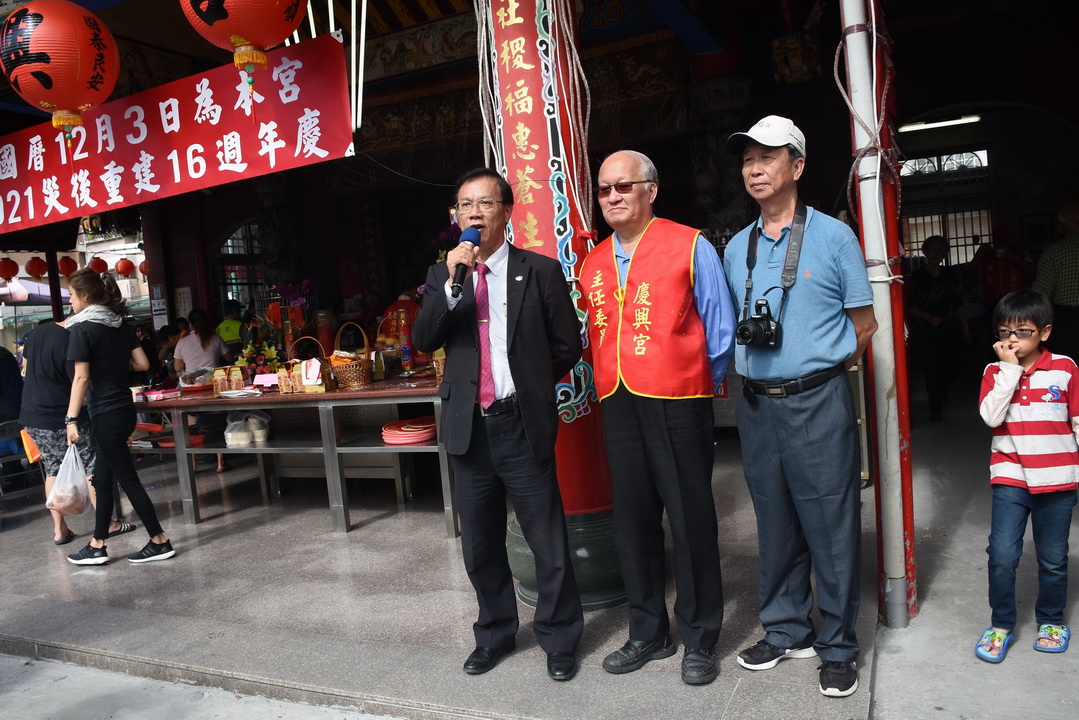 相關圖片2-山城電台20週年慶 林縣長期許發揮正向力量讓社會更和諧安定