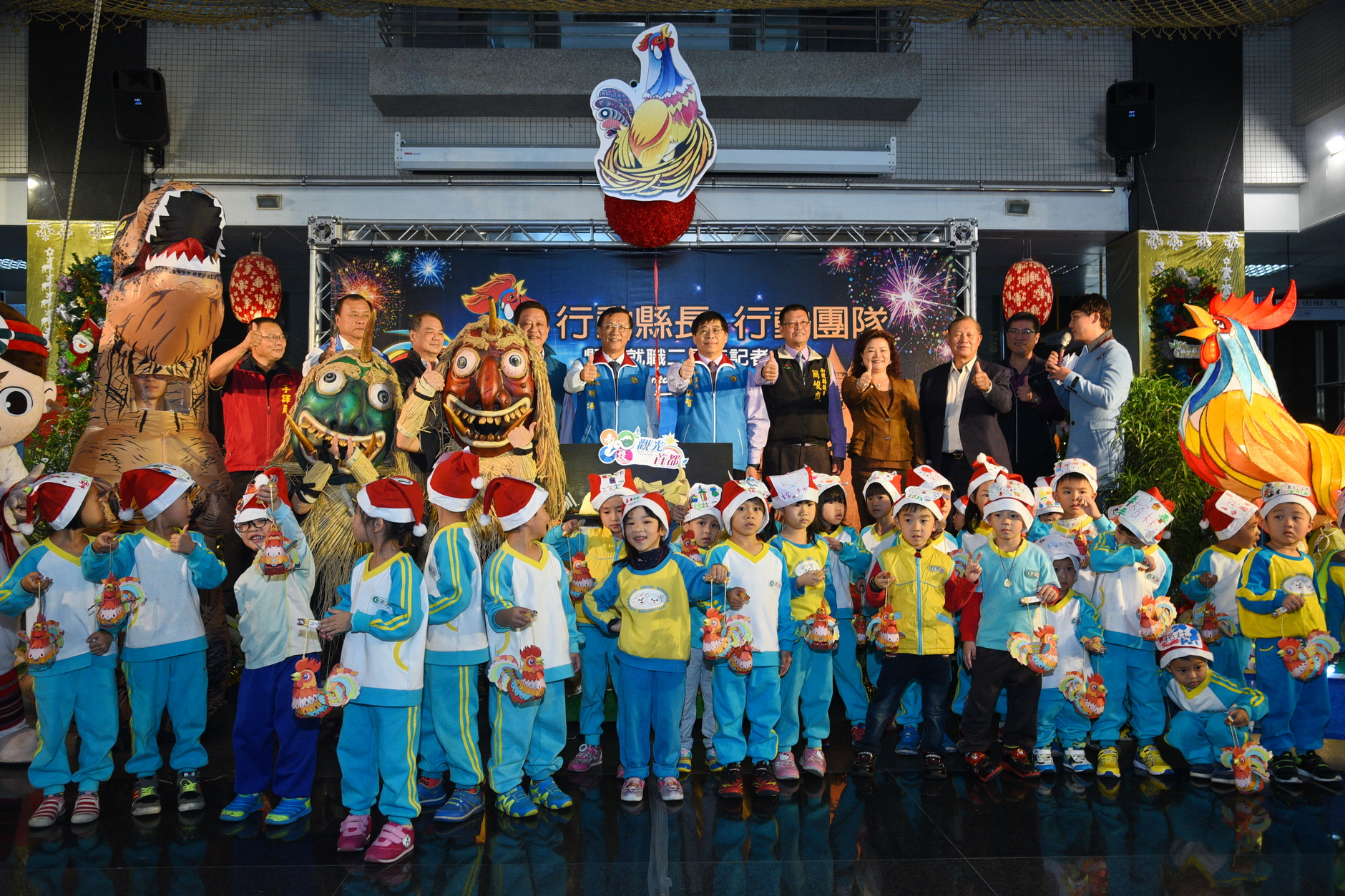 相關圖片1-林明溱就職2週年   利多政策上路